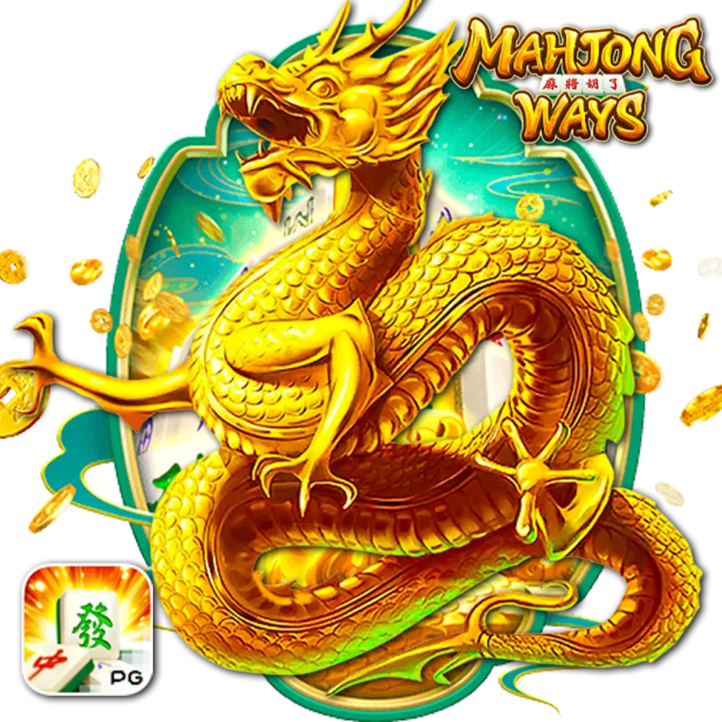 nana-888 สมัครง่าย